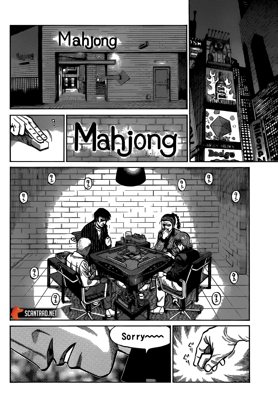 Hajime No Ippo - 1318 - 65581658131e5.webp