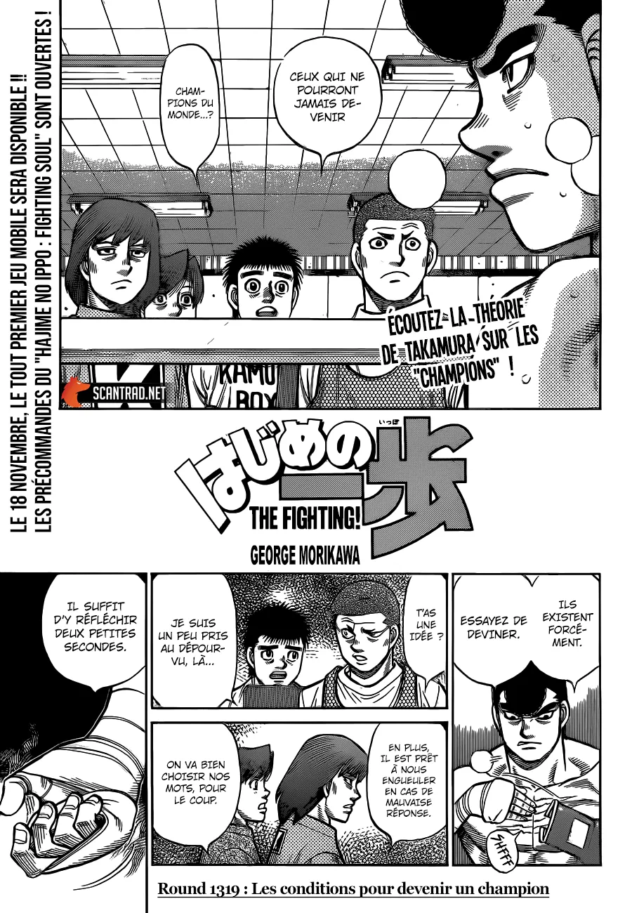 Hajime No Ippo - 1319 - 6558165925677.webp
