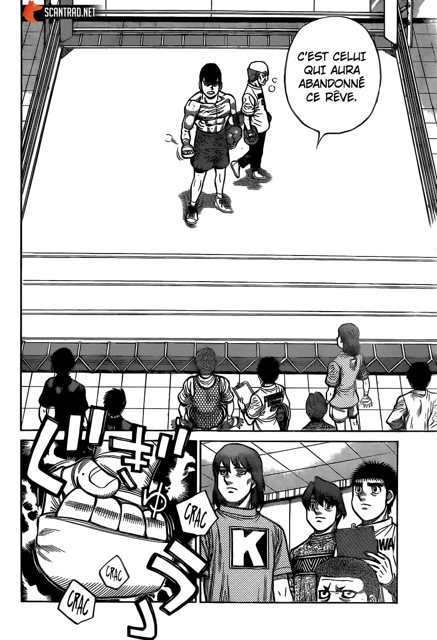Hajime No Ippo - 1319 - 6558165a2abfb.webp