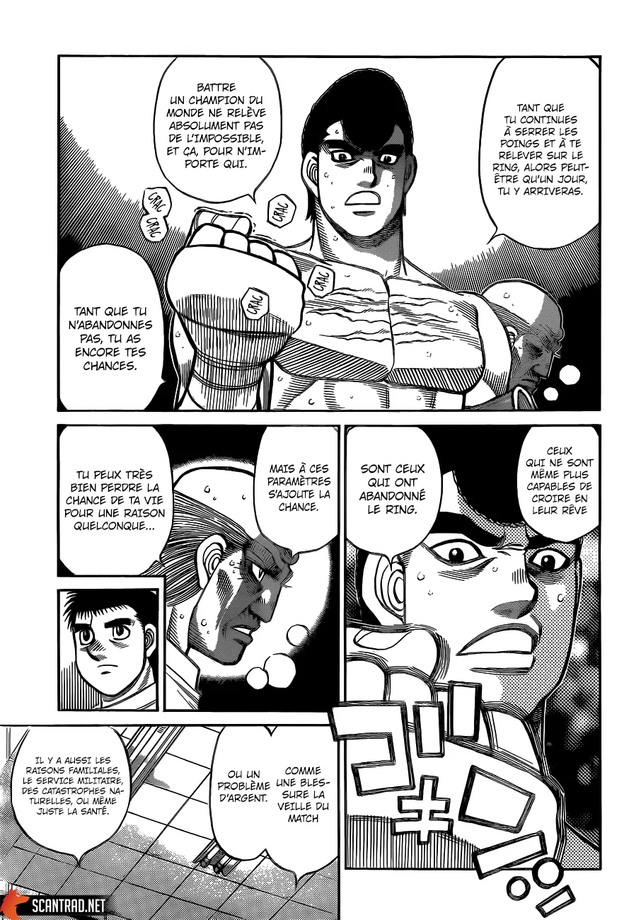 Hajime No Ippo - 1319 - 6558165a5c8ac.webp