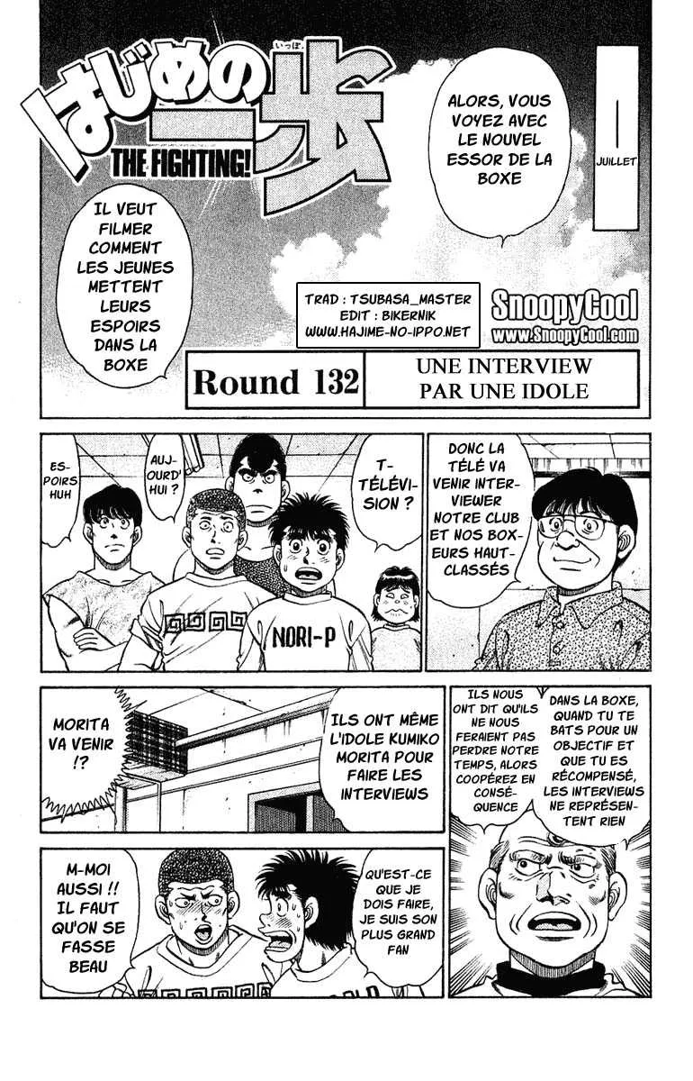 Hajime No Ippo - 132 - 655814ffa6a38.webp