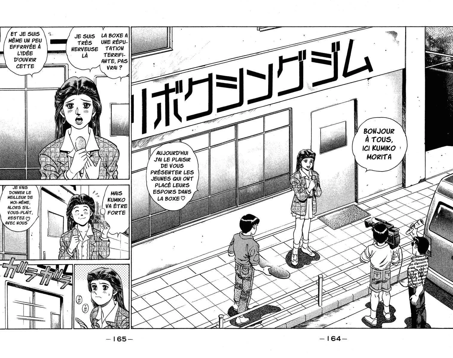 Hajime No Ippo - 132 - 655814fff37e3.webp