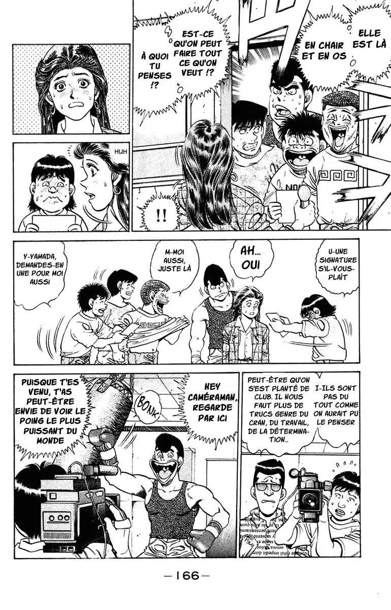 Hajime No Ippo - 132 - 6558150027cfc.webp