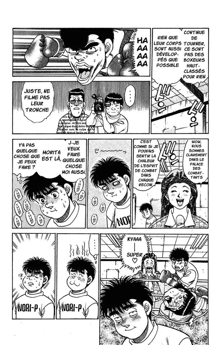 Hajime No Ippo - 132 - 655815007b33d.webp
