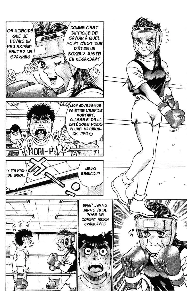 Hajime No Ippo - 132 - 65581500cafd6.webp