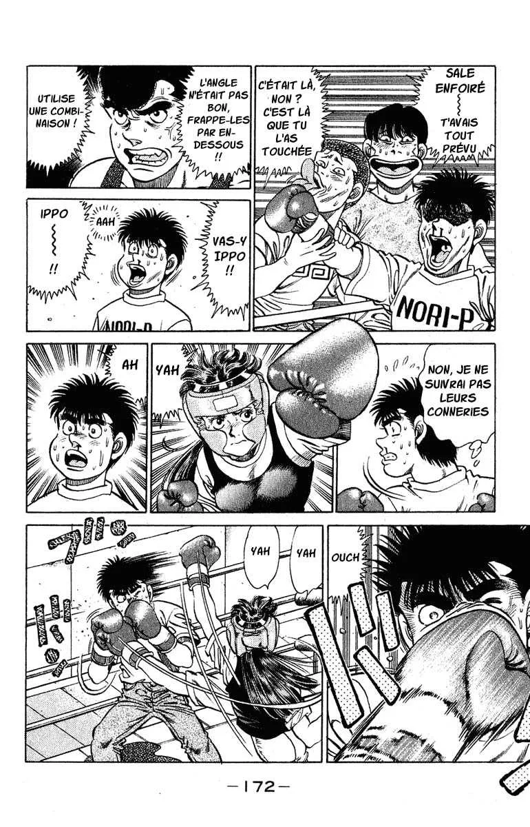 Hajime No Ippo - 132 - 6558150132f66.webp