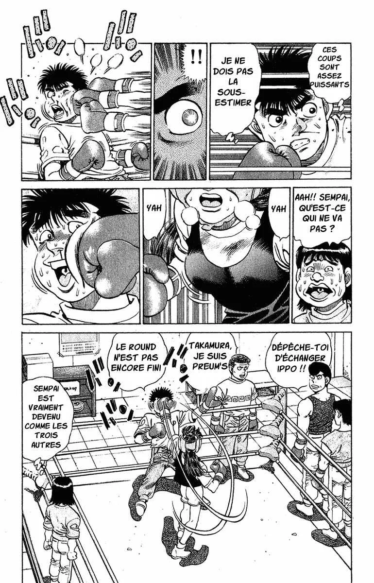 Hajime No Ippo - 132 - 655815016145e.webp