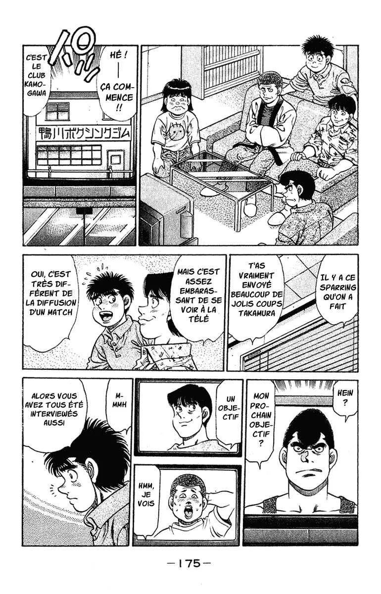 Hajime No Ippo - 132 - 65581501b3191.webp