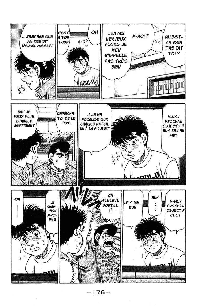 Hajime No Ippo - 132 - 65581501dab82.webp