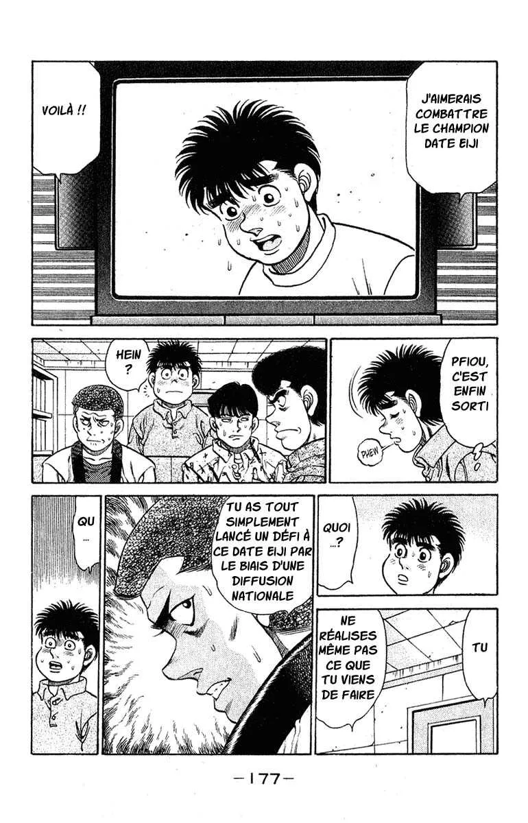 Hajime No Ippo - 132 - 655815020c39e.webp