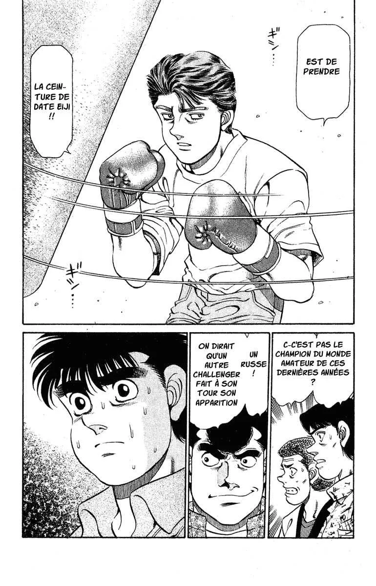 Hajime No Ippo - 132 - 65581502b271d.webp
