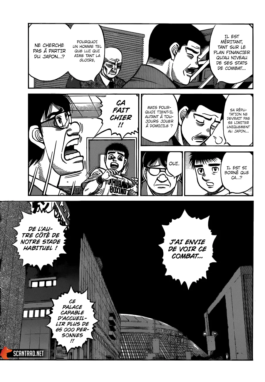 Hajime No Ippo - 1320 - 6558165c0c51f.webp