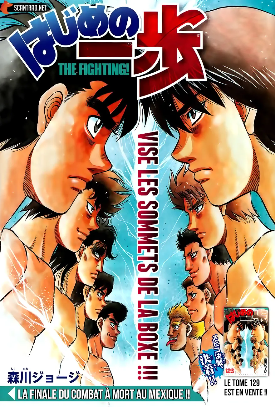Hajime No Ippo - 1321 - 6558165f97c33.webp