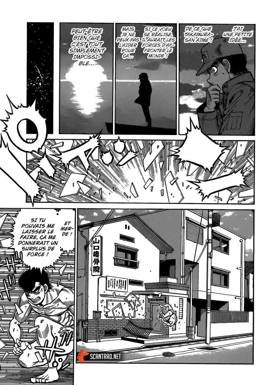 Hajime No Ippo - 1321 - 65581662a2e28.webp