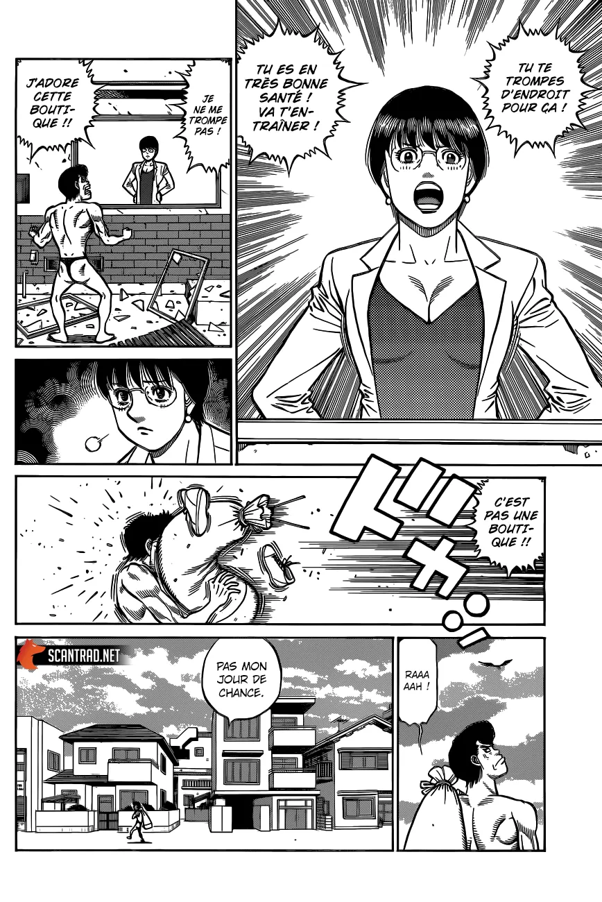 Hajime No Ippo - 1321 - 65581662d33a2.webp
