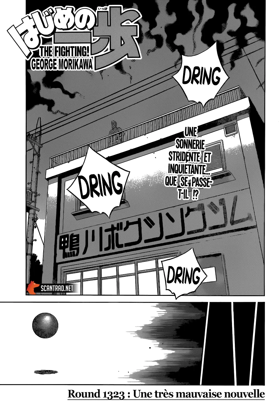 Hajime No Ippo - 1323 - 6558166748070.webp