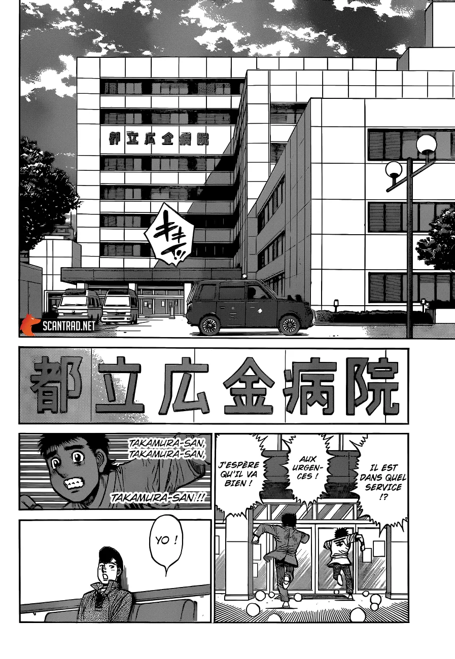 Hajime No Ippo - 1323 - 65581668954f5.webp