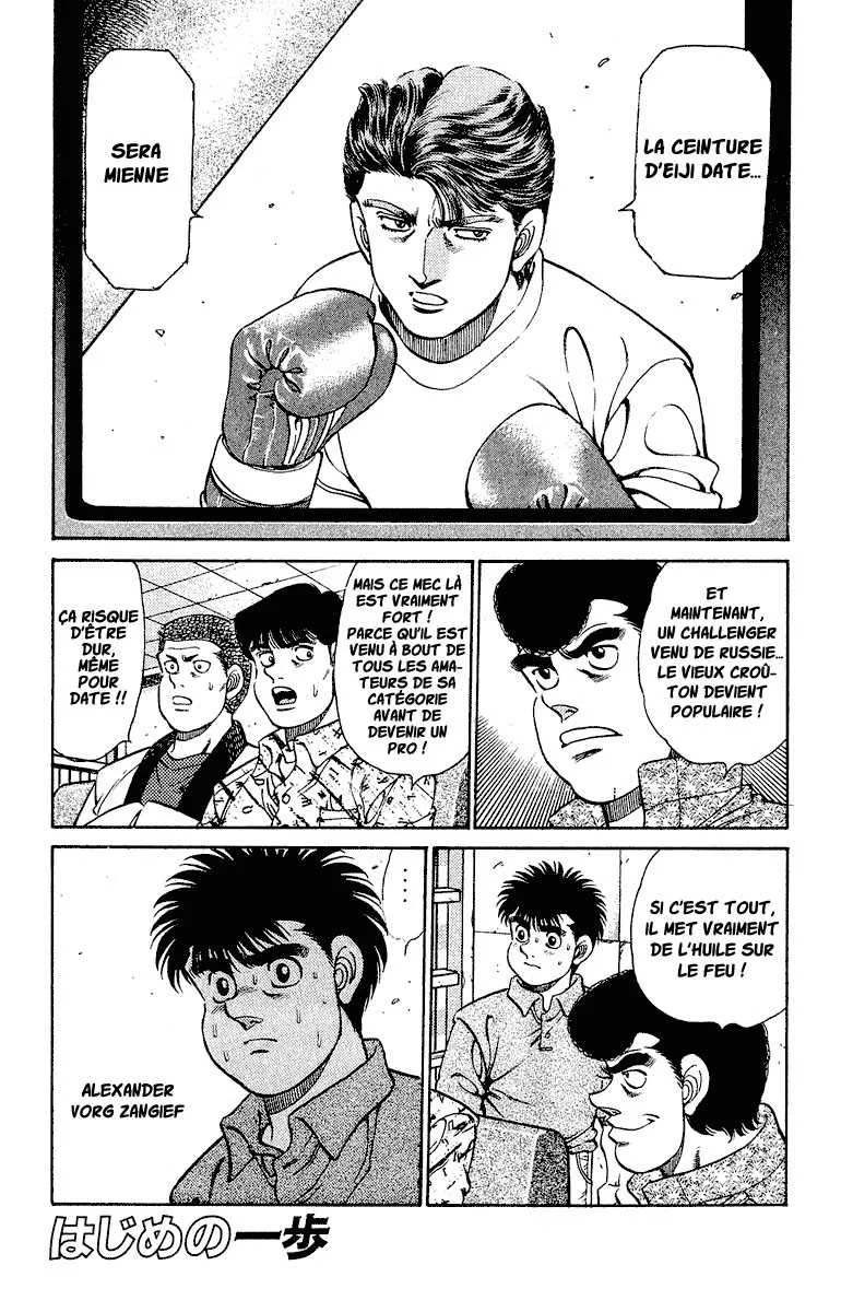 Hajime No Ippo - 133 - 655815032e9ca.webp