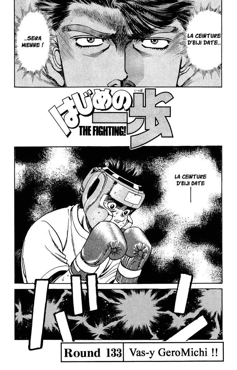 Hajime No Ippo - 133 - 655815035a2e1.webp