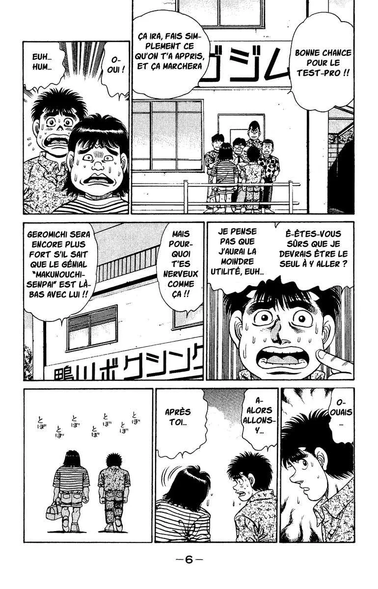 Hajime No Ippo - 133 - 65581503ab1d9.webp