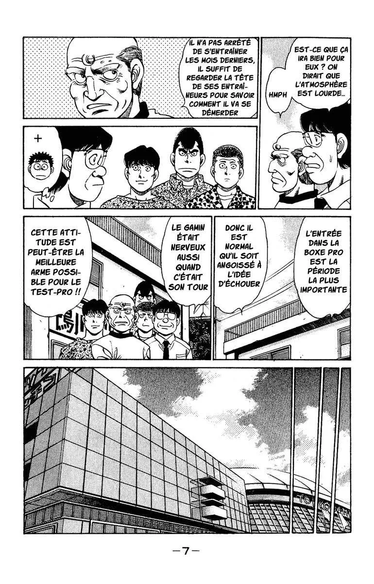 Hajime No Ippo - 133 - 65581503d7c62.webp