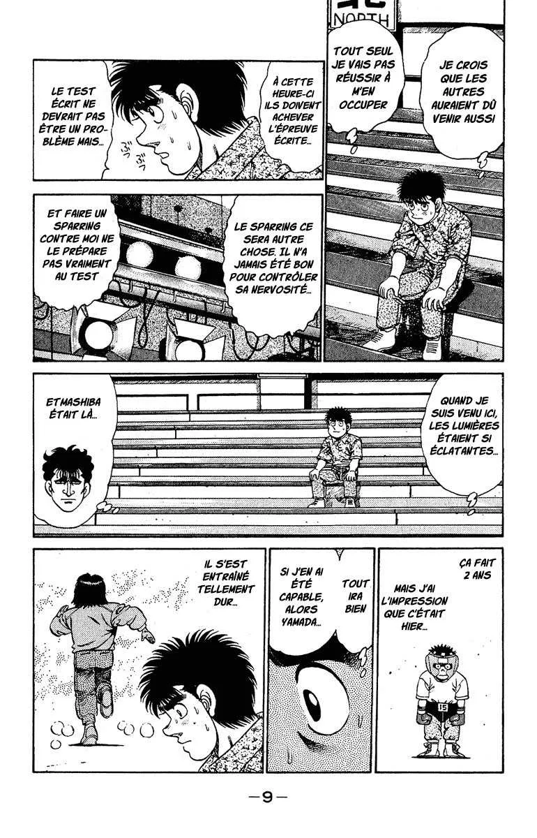 Hajime No Ippo - 133 - 6558150437220.webp
