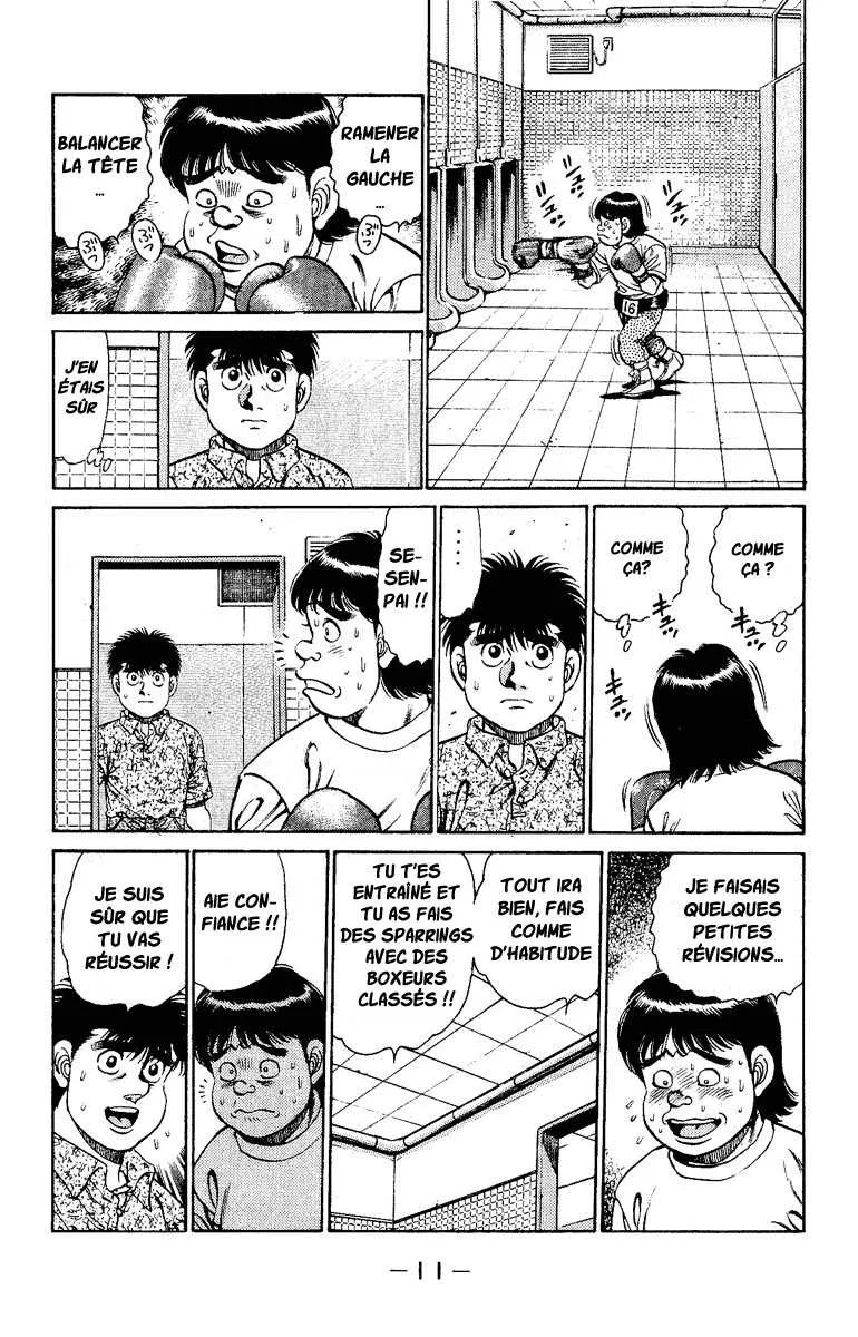 Hajime No Ippo - 133 - 6558150488cac.webp