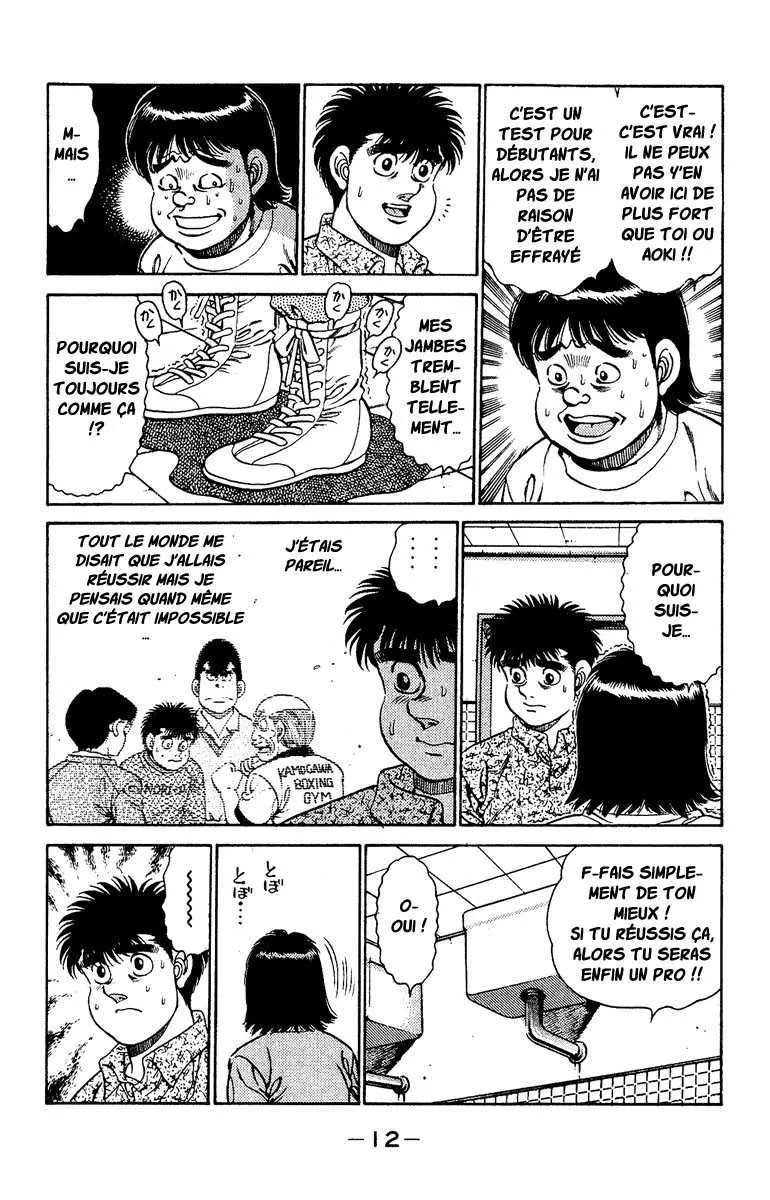 Hajime No Ippo - 133 - 65581504aec89.webp