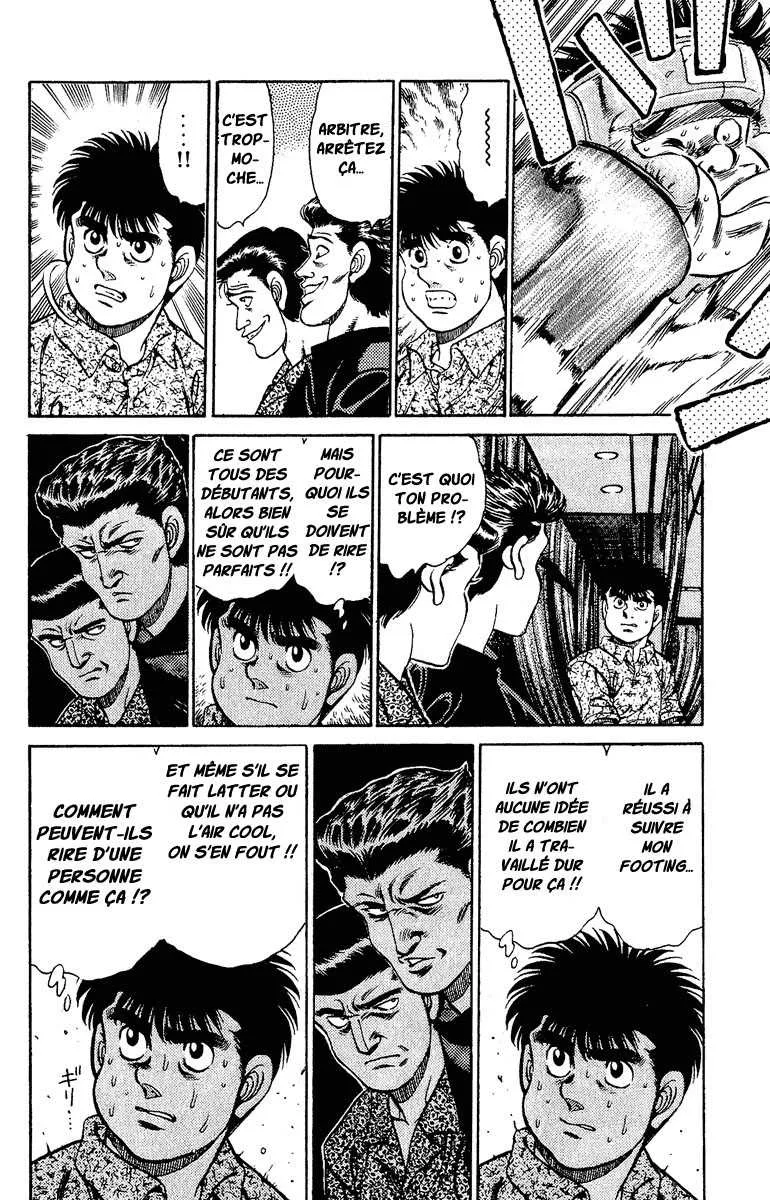 Hajime No Ippo - 133 - 65581505b88ed.webp