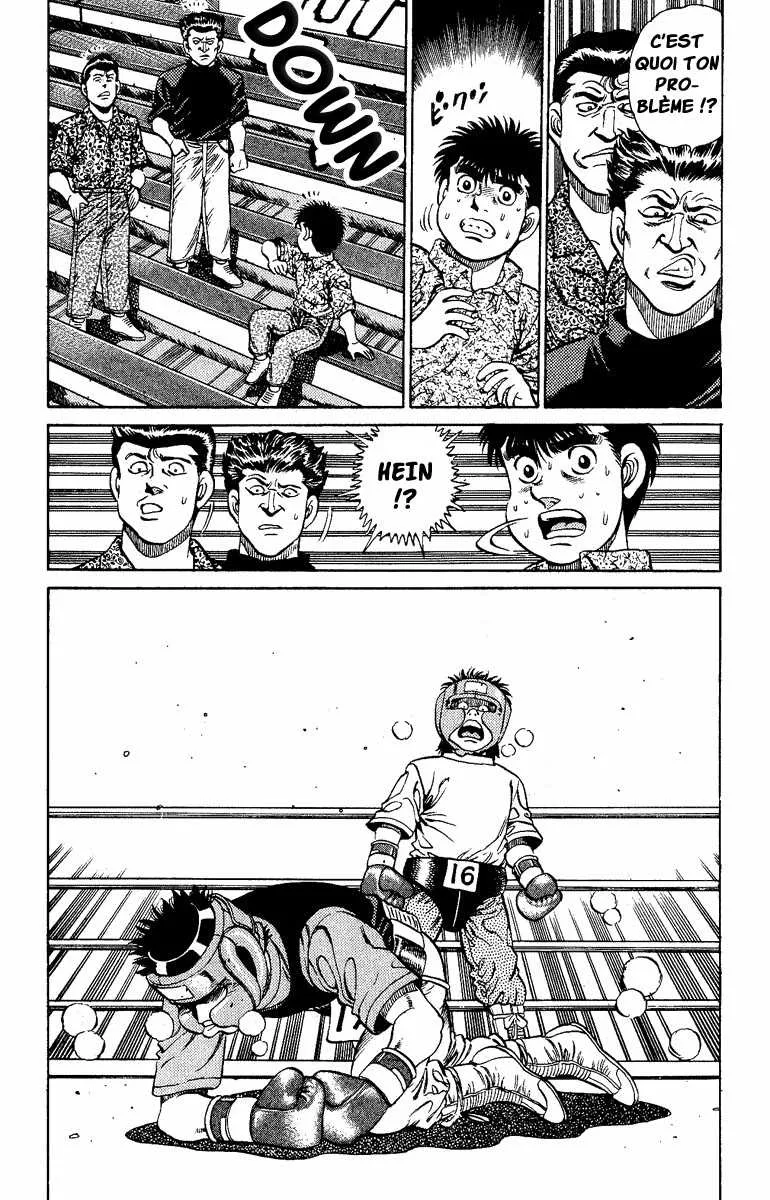 Hajime No Ippo - 133 - 65581505e0c55.webp