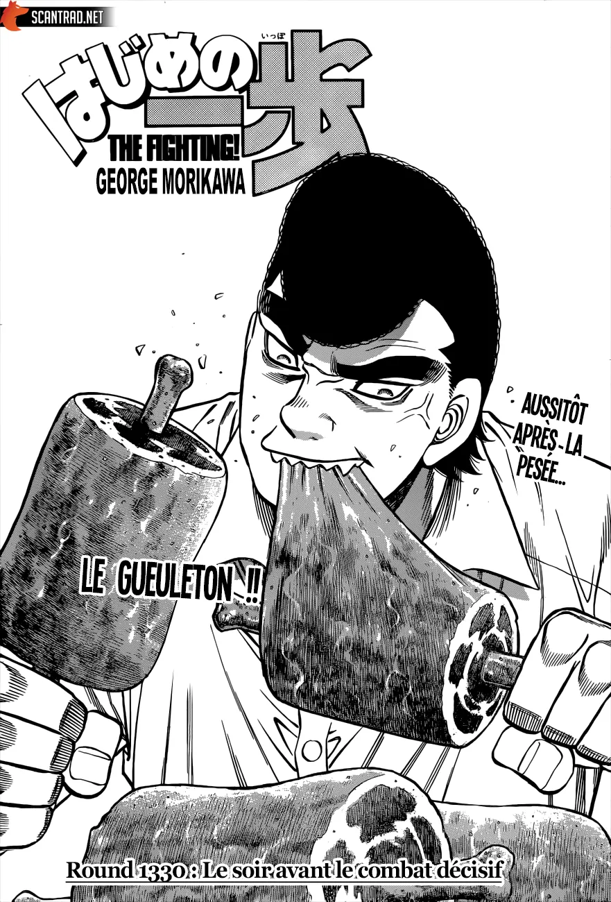 Hajime No Ippo - 1330 - 6558166b023c8.webp