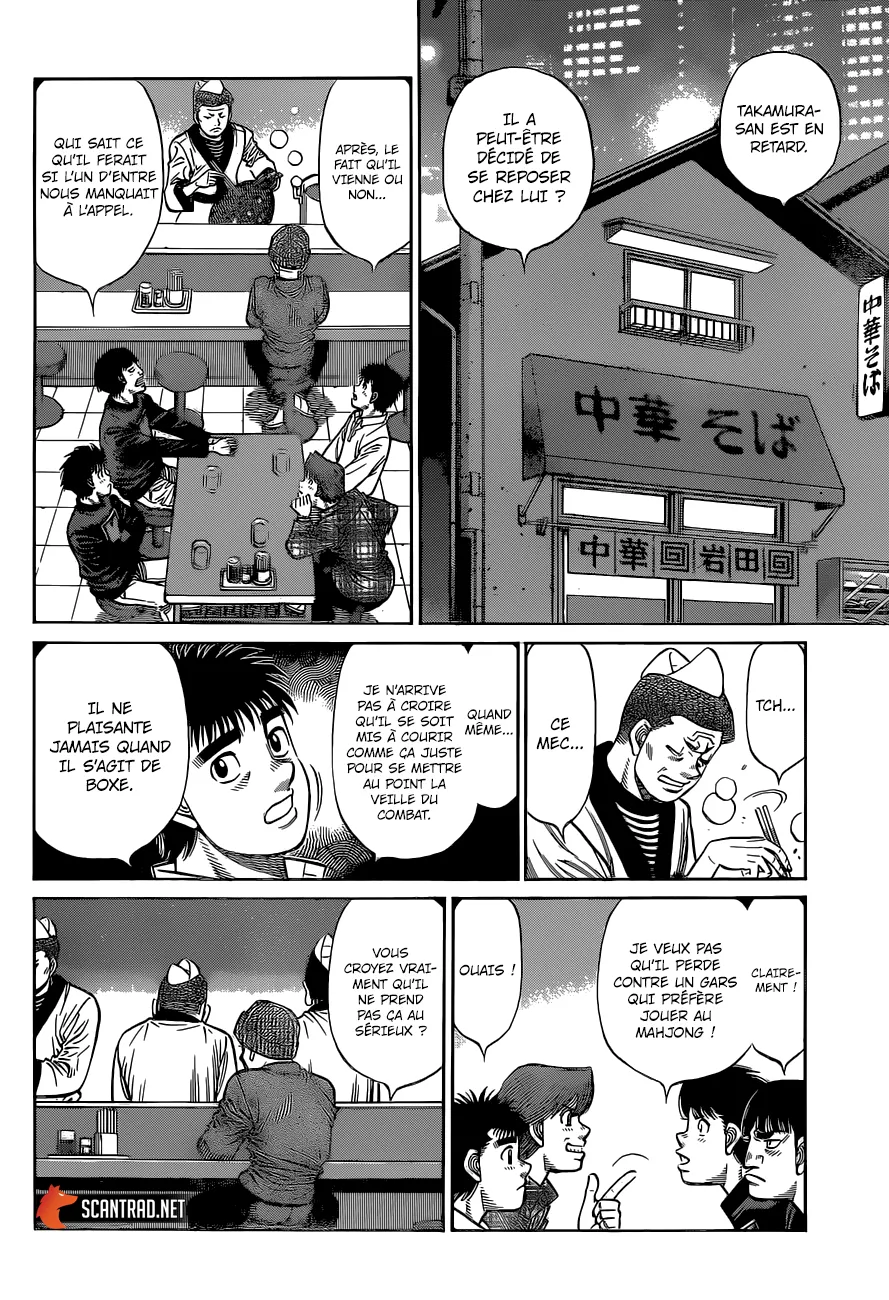 Hajime No Ippo - 1330 - 6558166d67ad4.webp