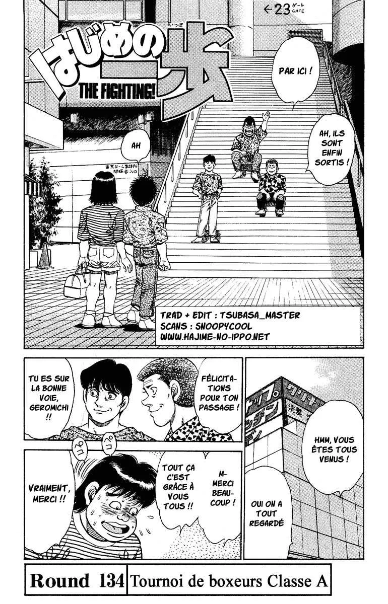 Hajime No Ippo - 134 - 655815068b079.webp