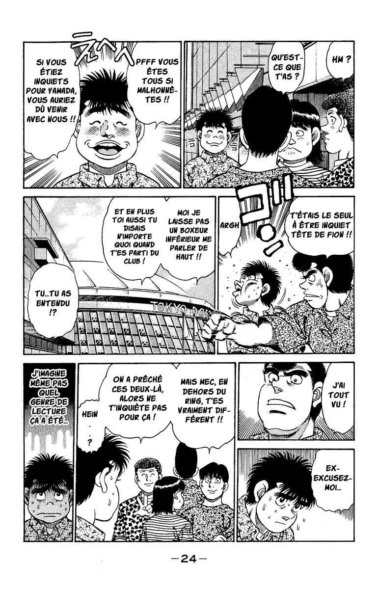 Hajime No Ippo - 134 - 65581506b613d.webp