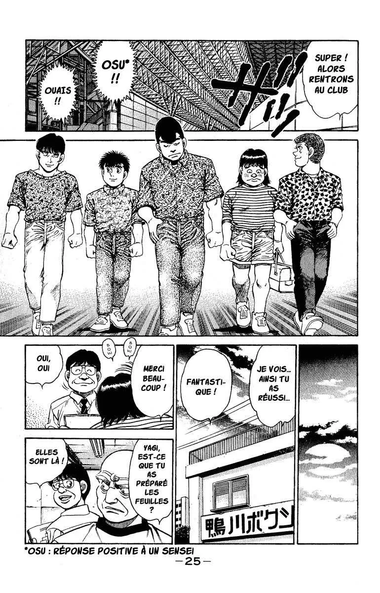 Hajime No Ippo - 134 - 65581506e15fd.webp