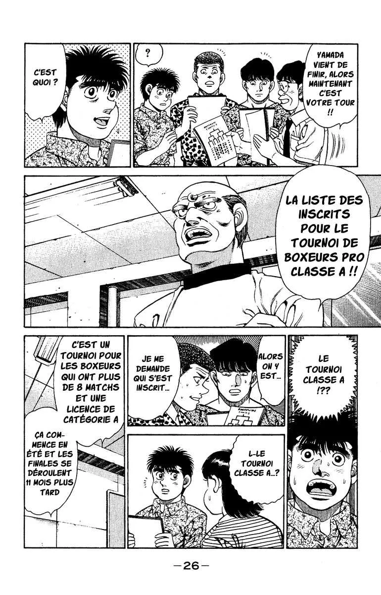 Hajime No Ippo - 134 - 655815071d1b7.webp