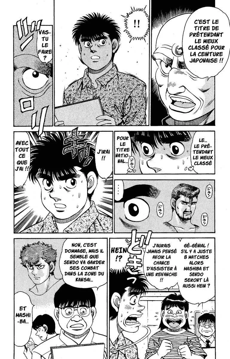 Hajime No Ippo - 134 - 655815077cb8f.webp