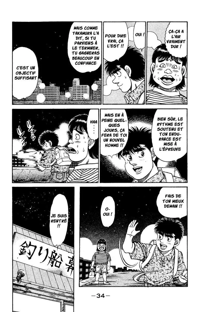 Hajime No Ippo - 134 - 6558150889990.webp