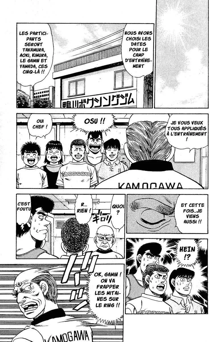 Hajime No Ippo - 134 - 6558150964867.webp