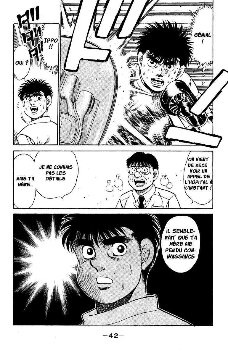 Hajime No Ippo - 134 - 65581509e1ddd.webp