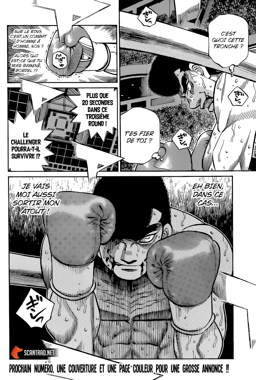 Hajime No Ippo - 1343 - 65581671df914.webp