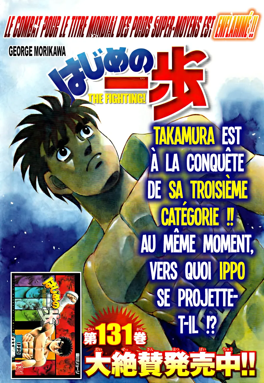 Hajime No Ippo - 1344 - 65581672e181e.webp