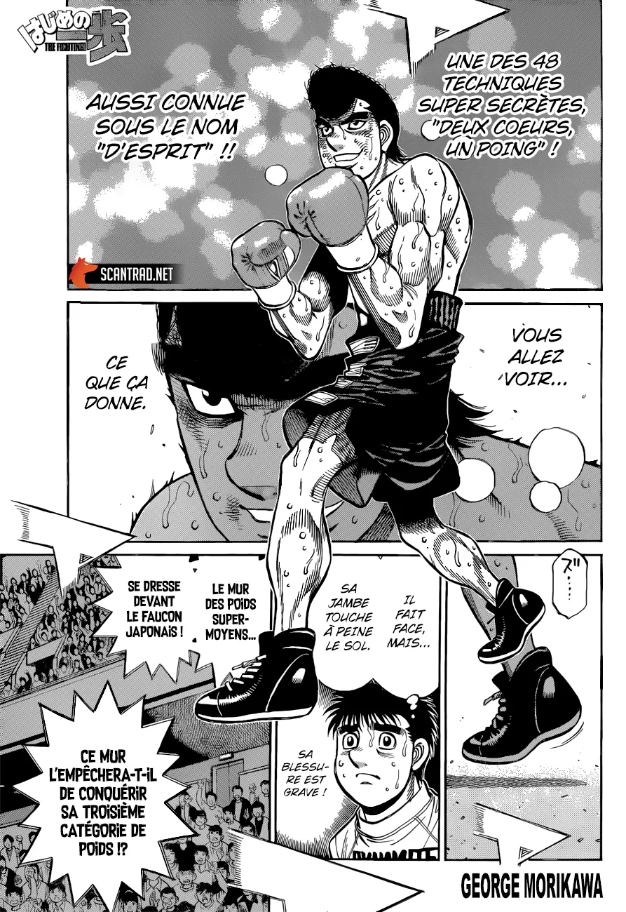 Hajime No Ippo - 1345 - 655816774ca12.webp