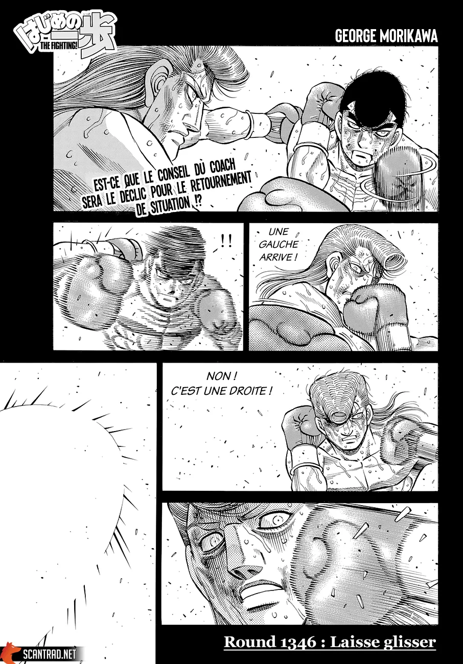 Hajime No Ippo - 1346 - 6558167b83726.webp