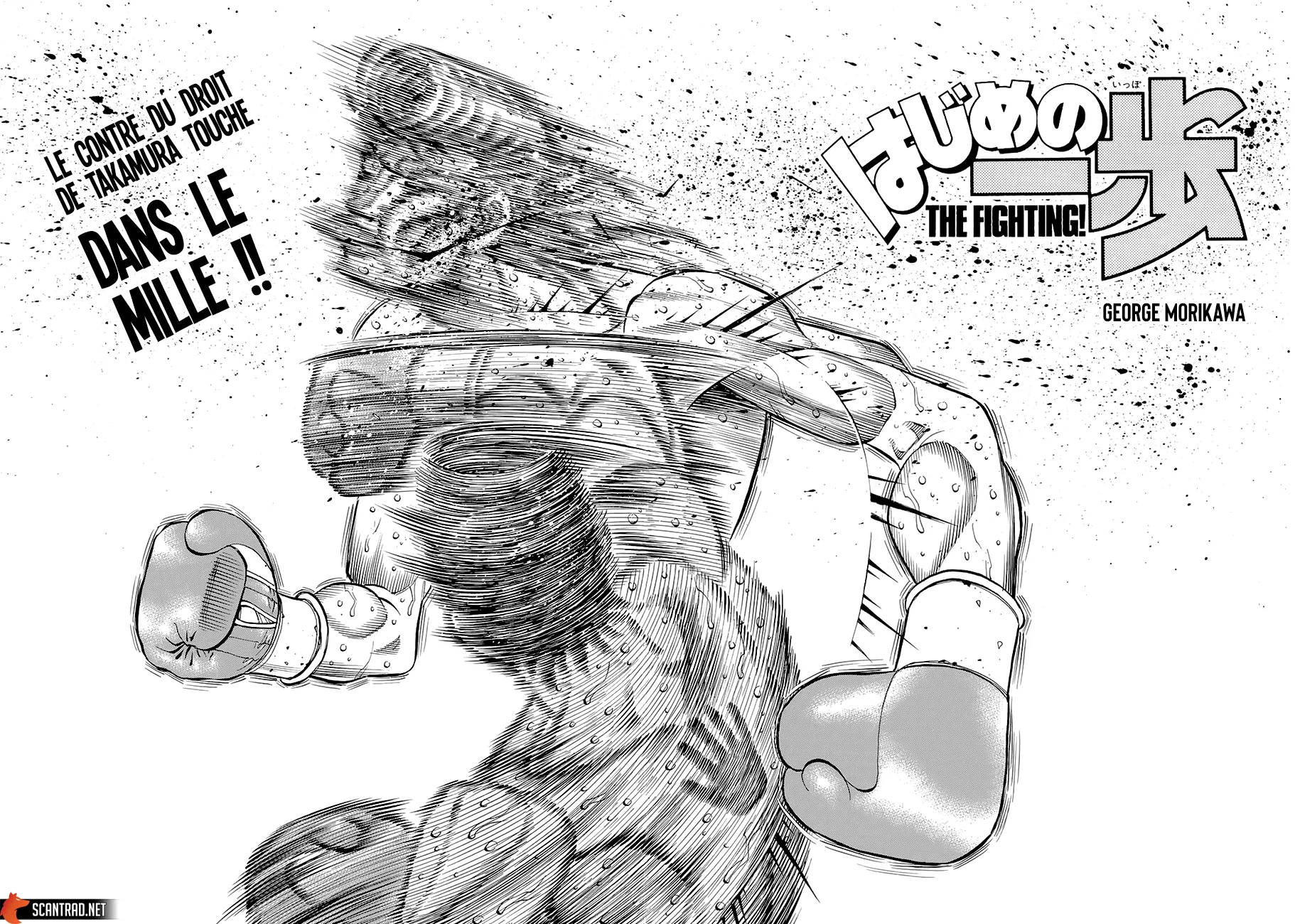 Hajime No Ippo - 1346 - 6558167c00086.webp