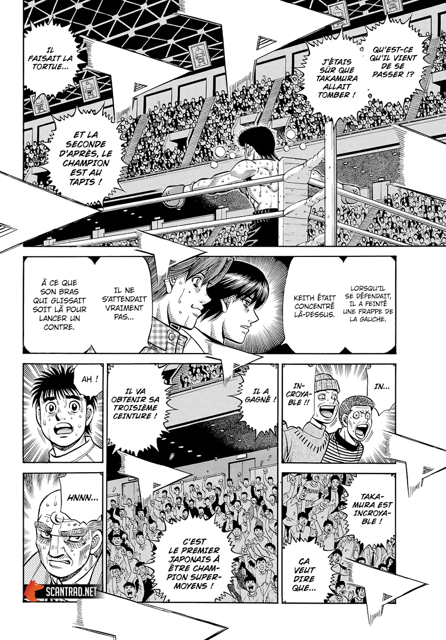 Hajime No Ippo - 1346 - 6558167d0d30d.webp