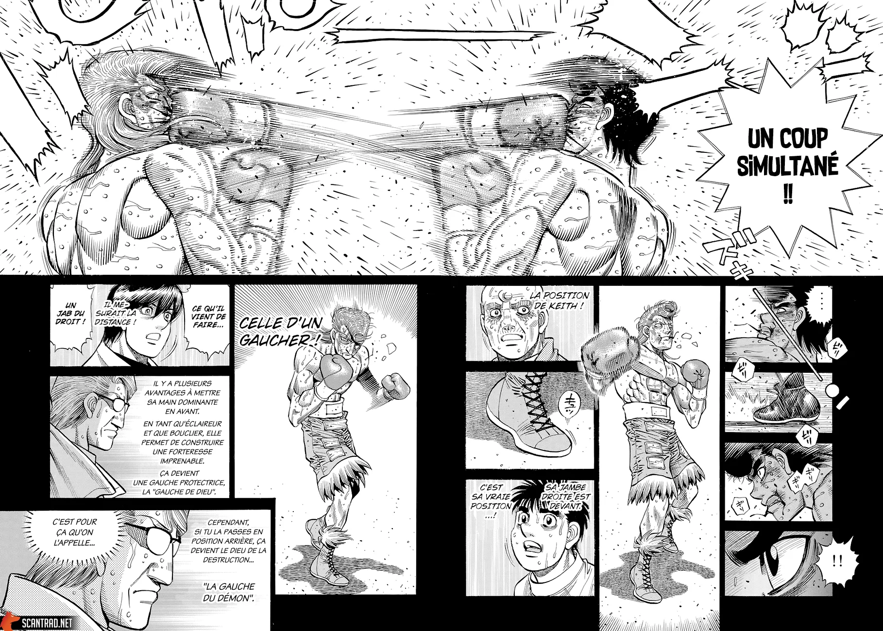 Hajime No Ippo - 1346 - 6558167e9e0b2.webp