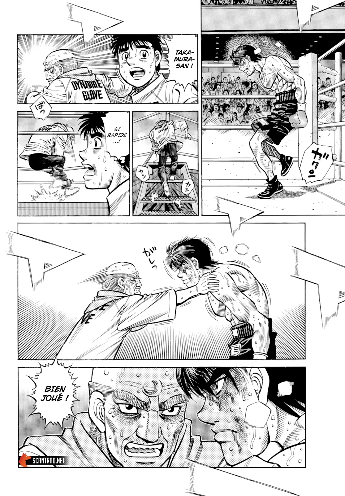 Hajime No Ippo - 1347 - 655816835b19d.webp