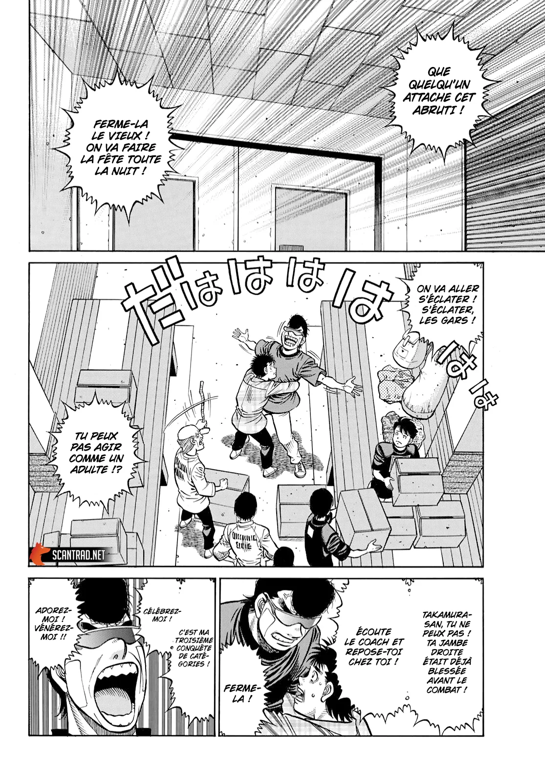 Hajime No Ippo - 1348 - 65581688c3c57.webp