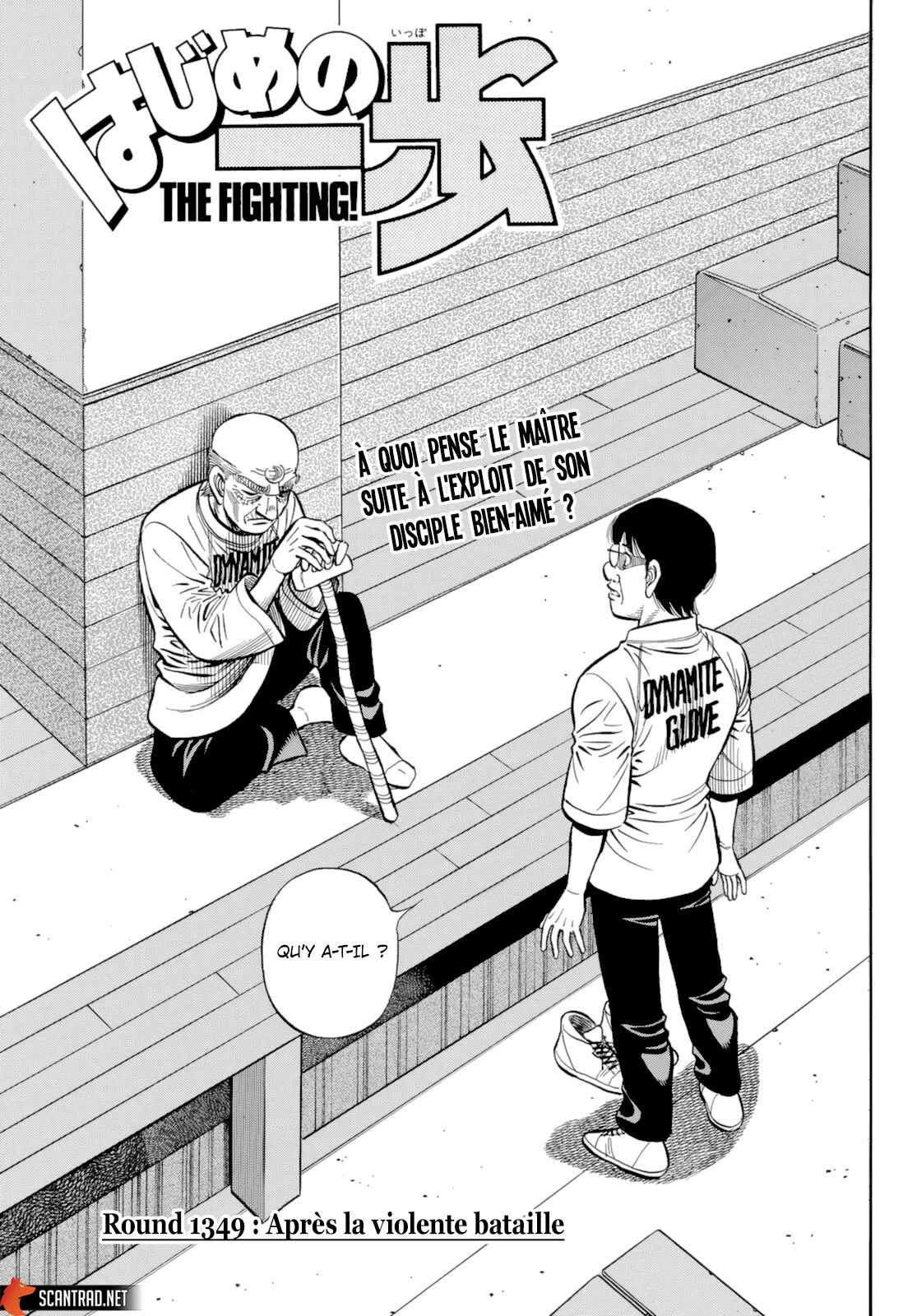 Hajime No Ippo - 1349 - 65581689b3484.webp